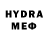 Метадон VHQ Mura Kami