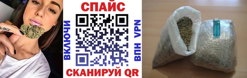 Купить где  Дудинка  Бутират 1.4BDO 