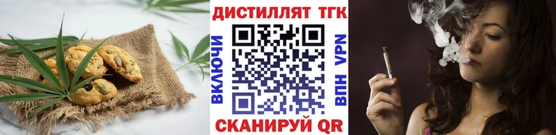Купить закладки  Дудинка  Еда ТГК конопля 