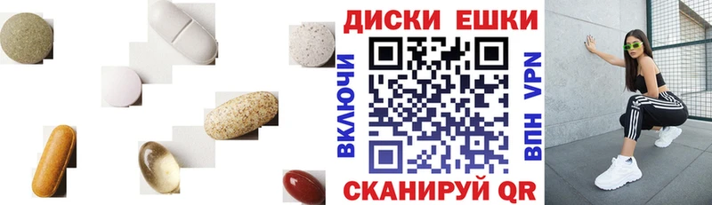 Купить закладки  Дудинка  Экстази Дубай 