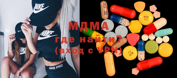 прущая мука Медвежьегорск