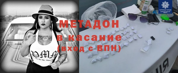 ALPHA PVP Мегион