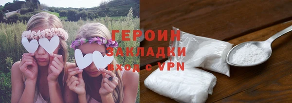 крисы Майский