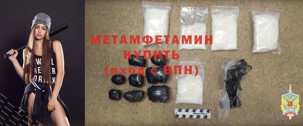 мдма Лагань