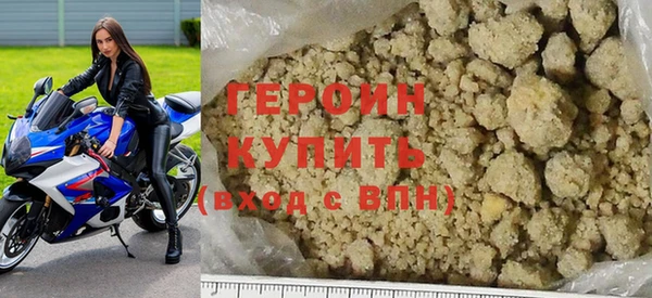 спиды Магадан