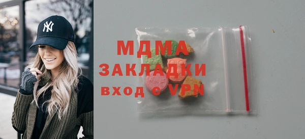 крисы Майский
