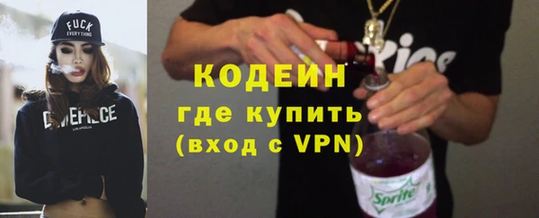 дурь Магас