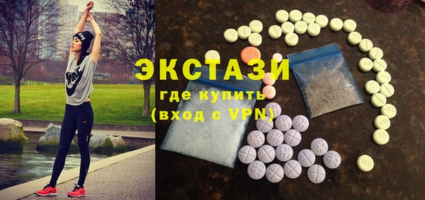 меф Ладушкин
