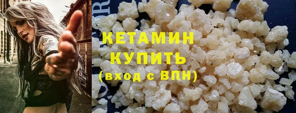 мдпв Медногорск