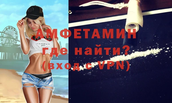 мдма Лагань