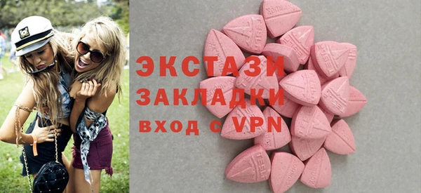 прущая мука Медвежьегорск