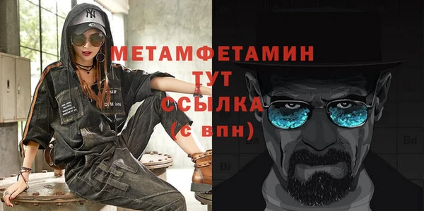дурь Магас