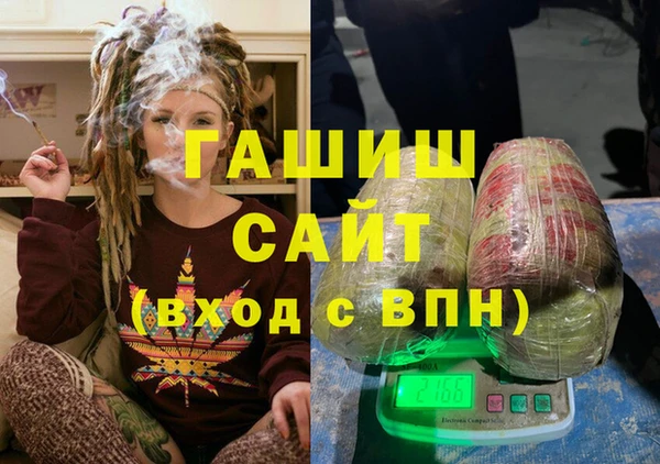 меф Ладушкин