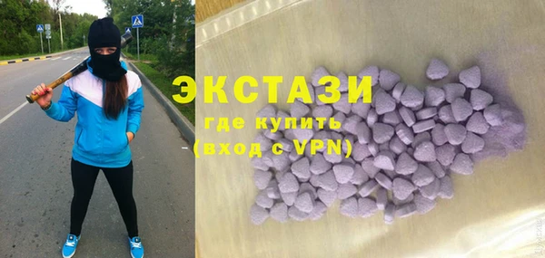 крисы Майский