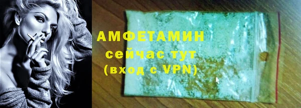 мдпв Медногорск
