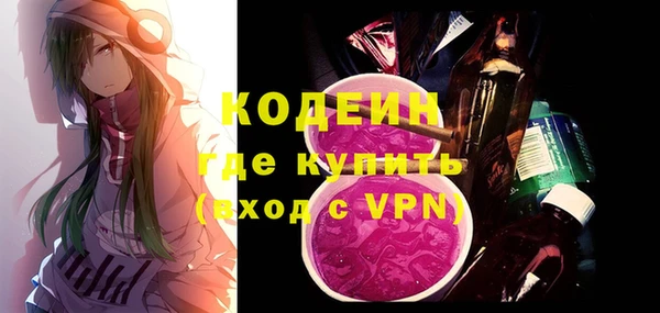 меф Ладушкин