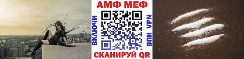 Купить где  Дудинка  Метамфетамин винт 