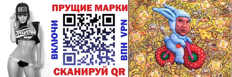 Наркотические марки 1500мкг  Купить закладки  Дудинка 