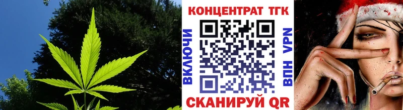Дистиллят ТГК вейп с тгк  Купить закладки  Дудинка 