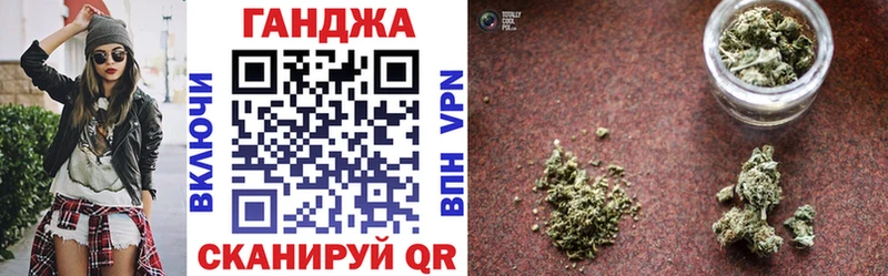 Шишки марихуана LSD WEED  Купить где  Дудинка 